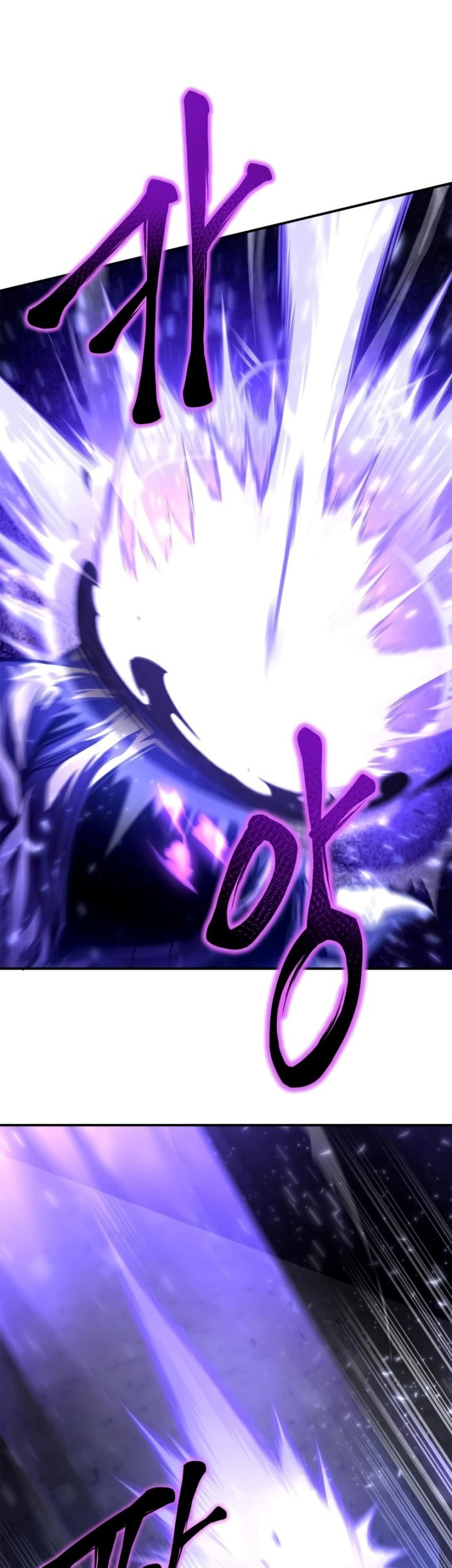 Superhuman Battlefield Chapter 41 Gambar 70