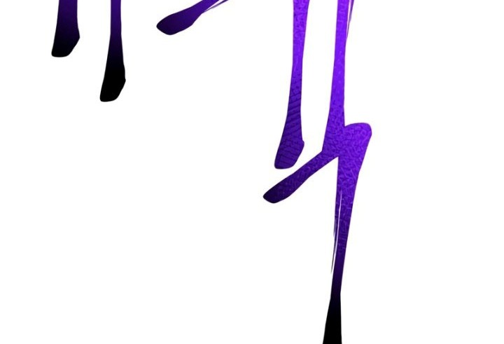 Superhuman Battlefield Chapter 41 Gambar 75