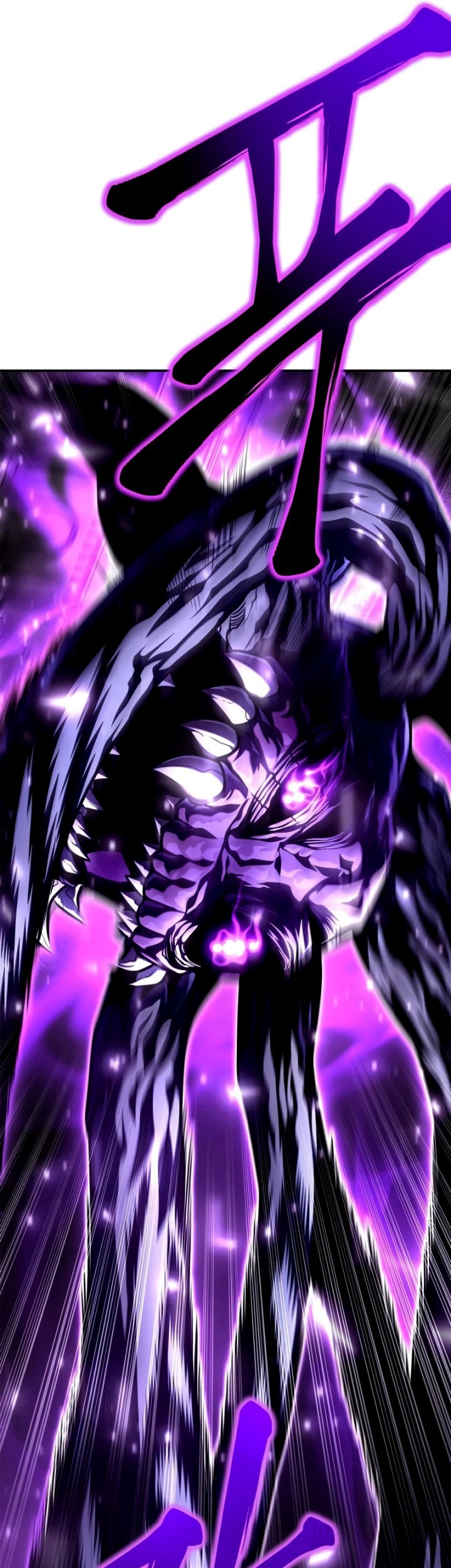 Superhuman Battlefield Chapter 41 Gambar 58