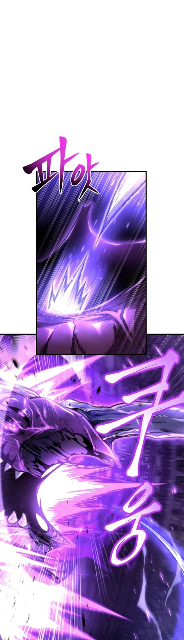 Superhuman Battlefield Chapter 41 Gambar 90