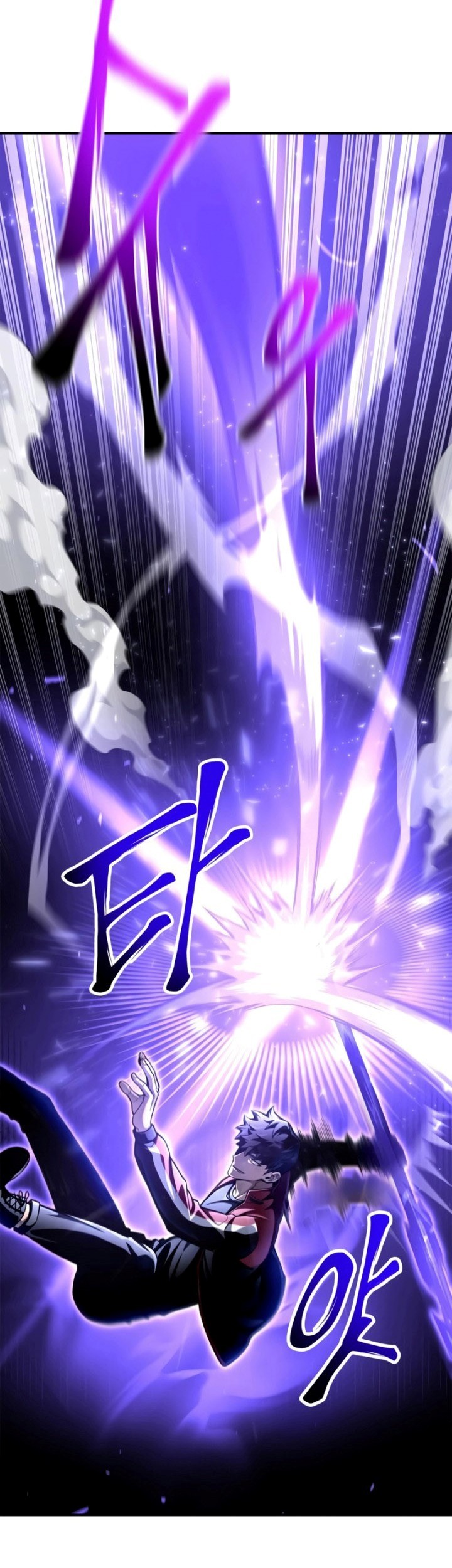 Superhuman Battlefield Chapter 41 Gambar 78