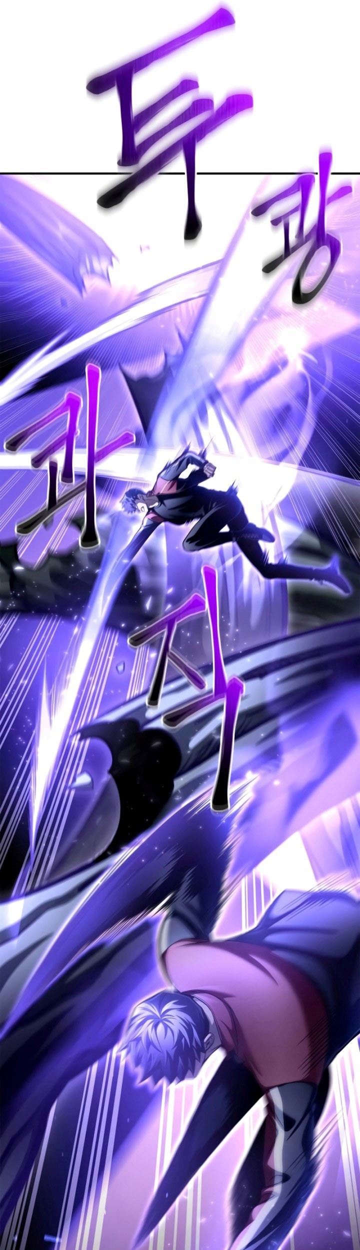 Superhuman Battlefield Chapter 41 Gambar 82