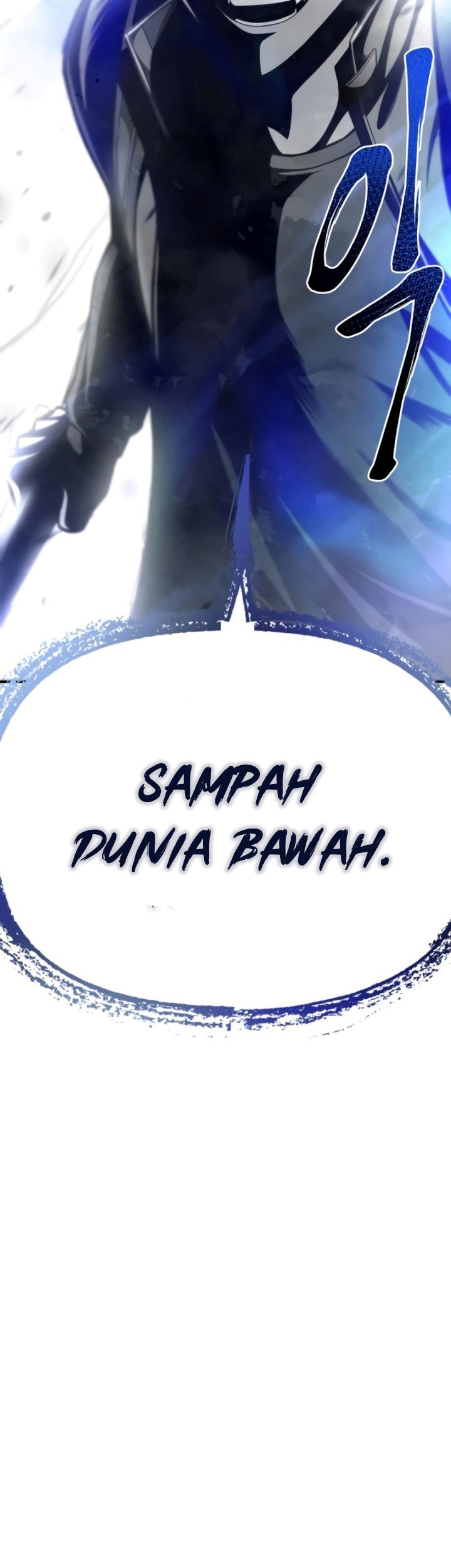 Superhuman Battlefield Chapter 41 Gambar 6