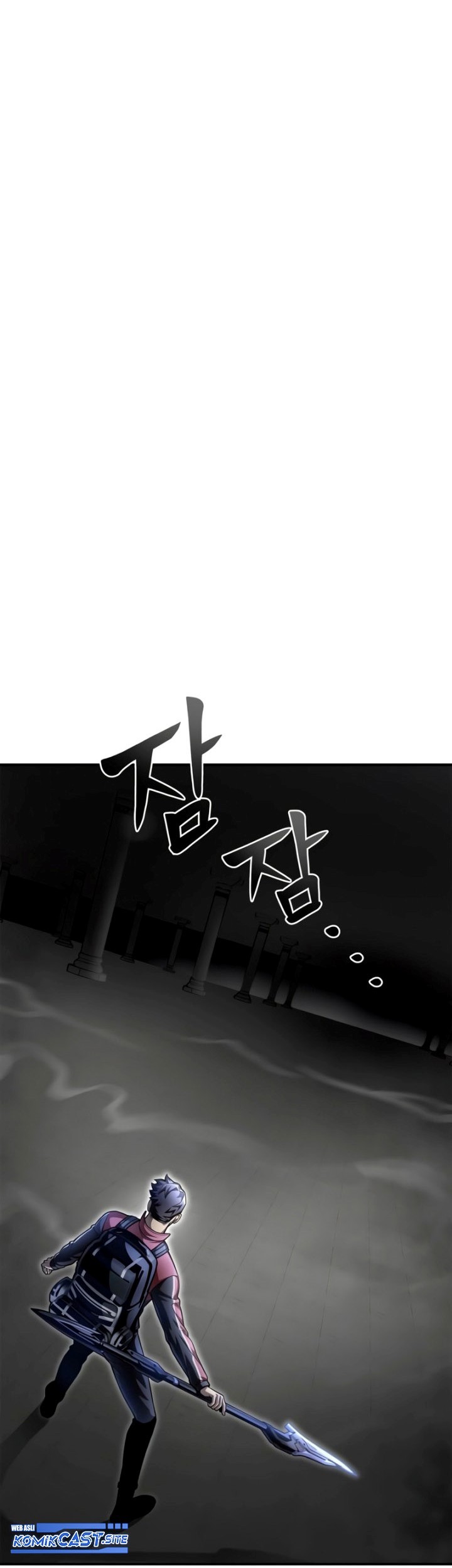 Superhuman Battlefield Chapter 41 Gambar 8