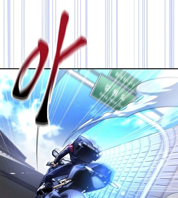 Superhuman Battlefield Chapter 40 Gambar 77