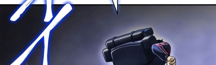 Superhuman Battlefield Chapter 40 Gambar 87