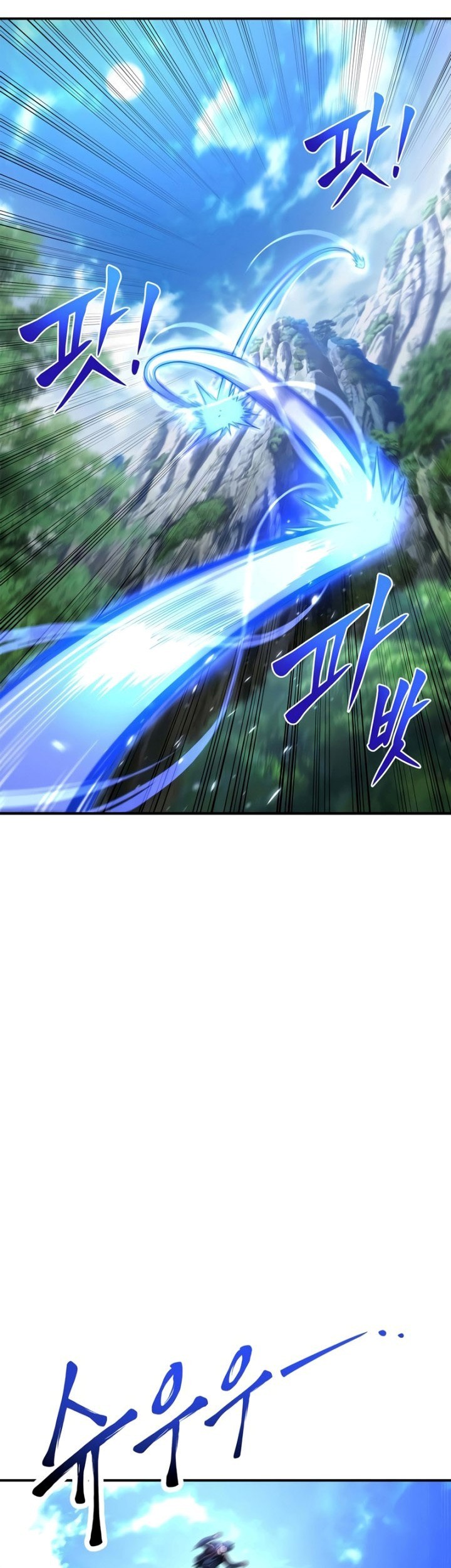 Superhuman Battlefield Chapter 40 Gambar 92