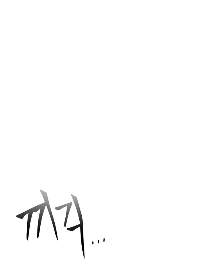 Superhuman Battlefield Chapter 40 Gambar 97