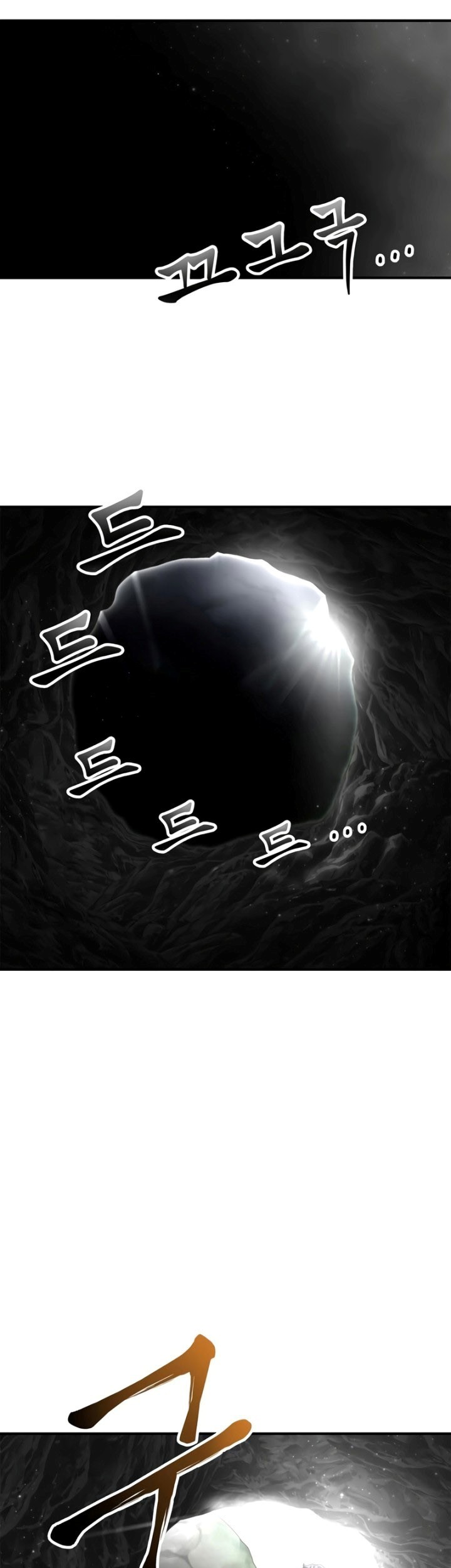 Superhuman Battlefield Chapter 40 Gambar 98