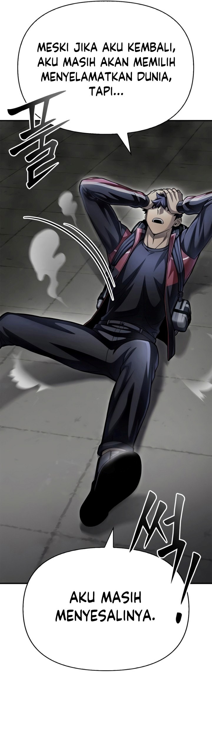 Superhuman Battlefield Chapter 40 Gambar 122