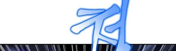 Superhuman Battlefield Chapter 40 Gambar 149