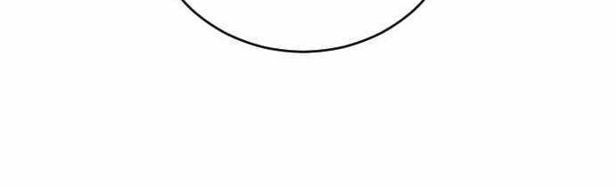 Build Up Chapter 96 Gambar 146