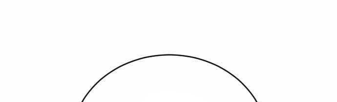 Build Up Chapter 96 Gambar 121