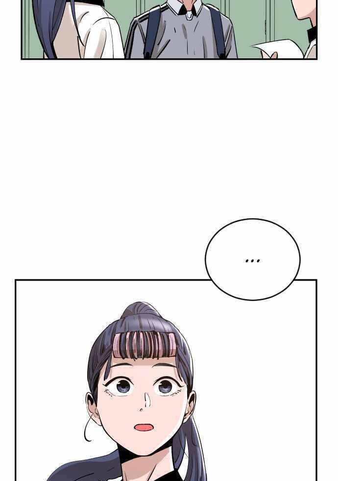 Build Up Chapter 95 Gambar 52