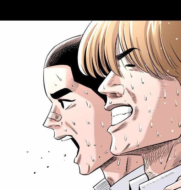 Build Up Chapter 95 Gambar 94