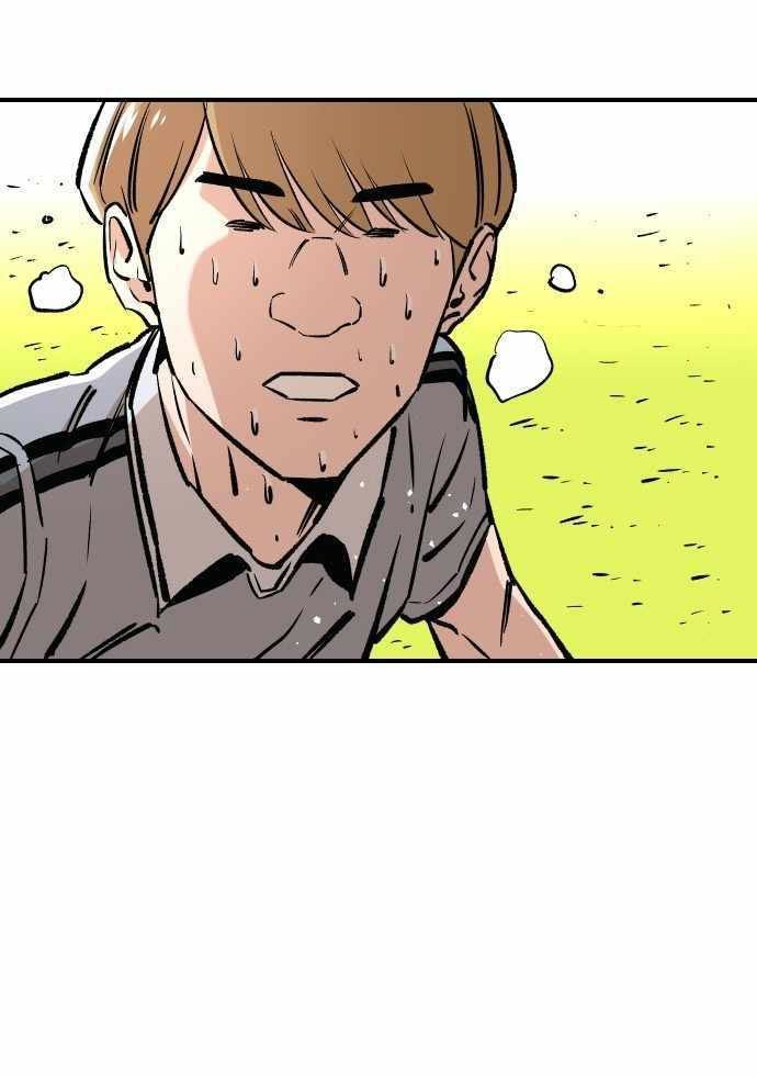 Build Up Chapter 90 Gambar 112