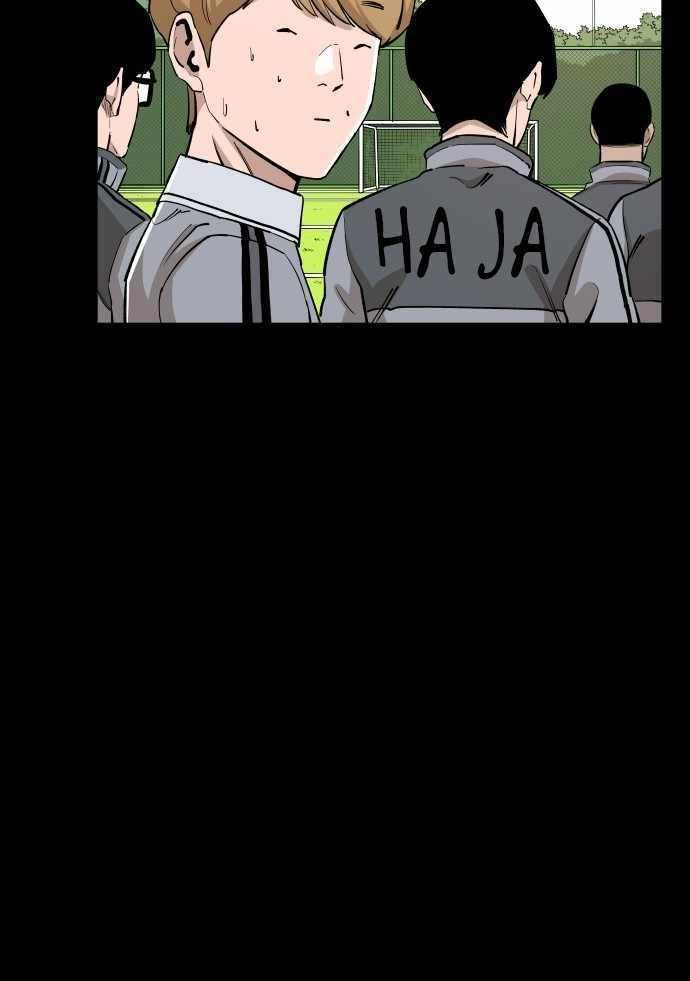 Build Up Chapter 90 Gambar 28