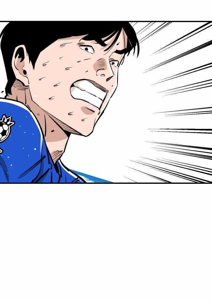 Build Up Chapter 90 Gambar 79