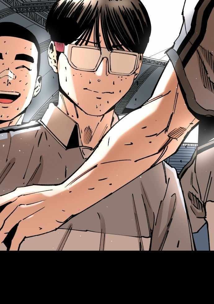 Build Up Chapter 94 Gambar 100