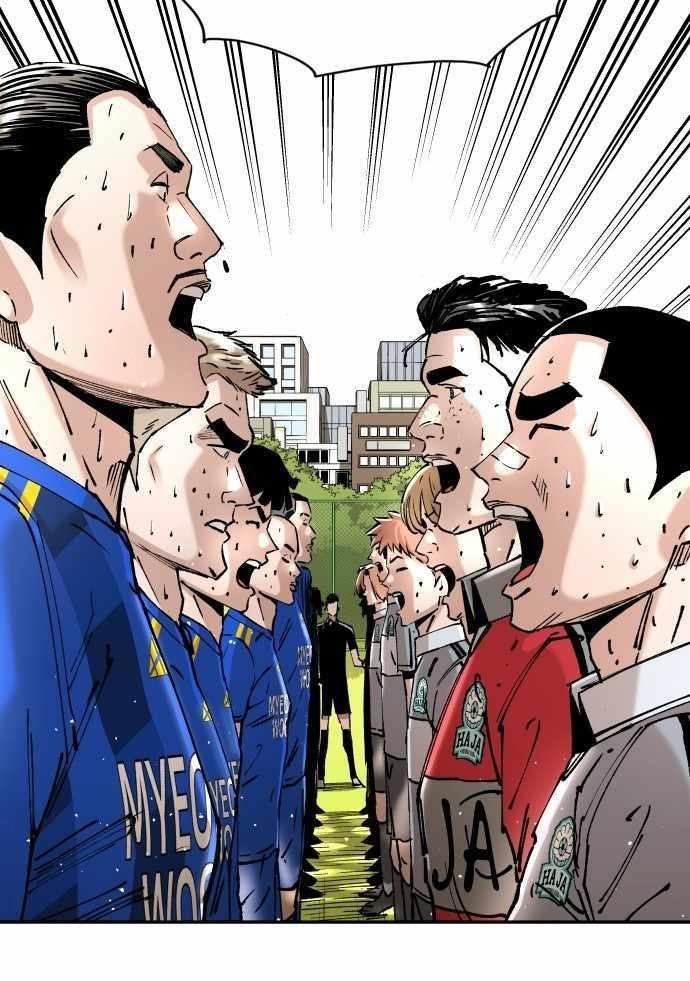 Build Up Chapter 94 Gambar 115