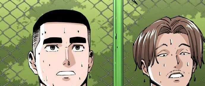 Build Up Chapter 94 Gambar 123