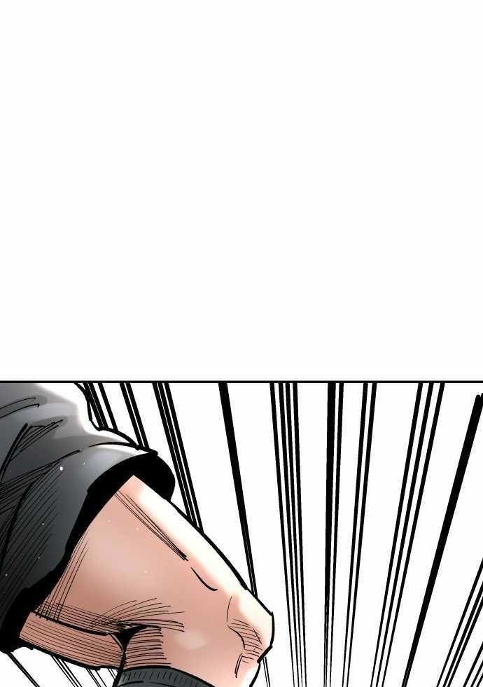 Build Up Chapter 94 Gambar 13