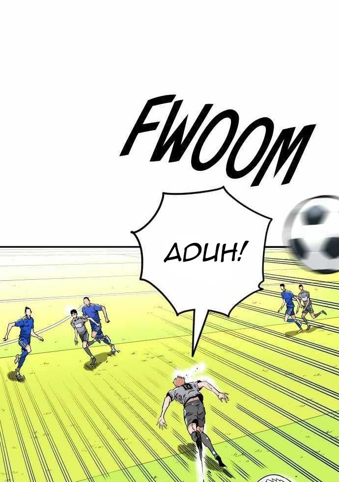 Manhwa Build Up Chapter 94 gambar nomor 2