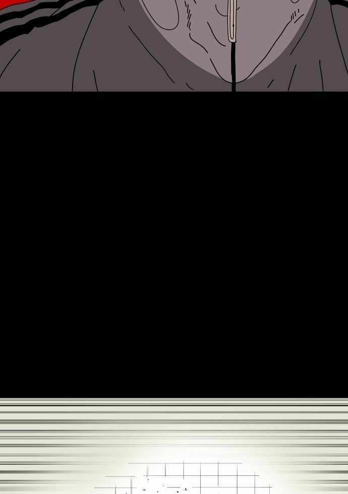 Build Up Chapter 94 Gambar 88