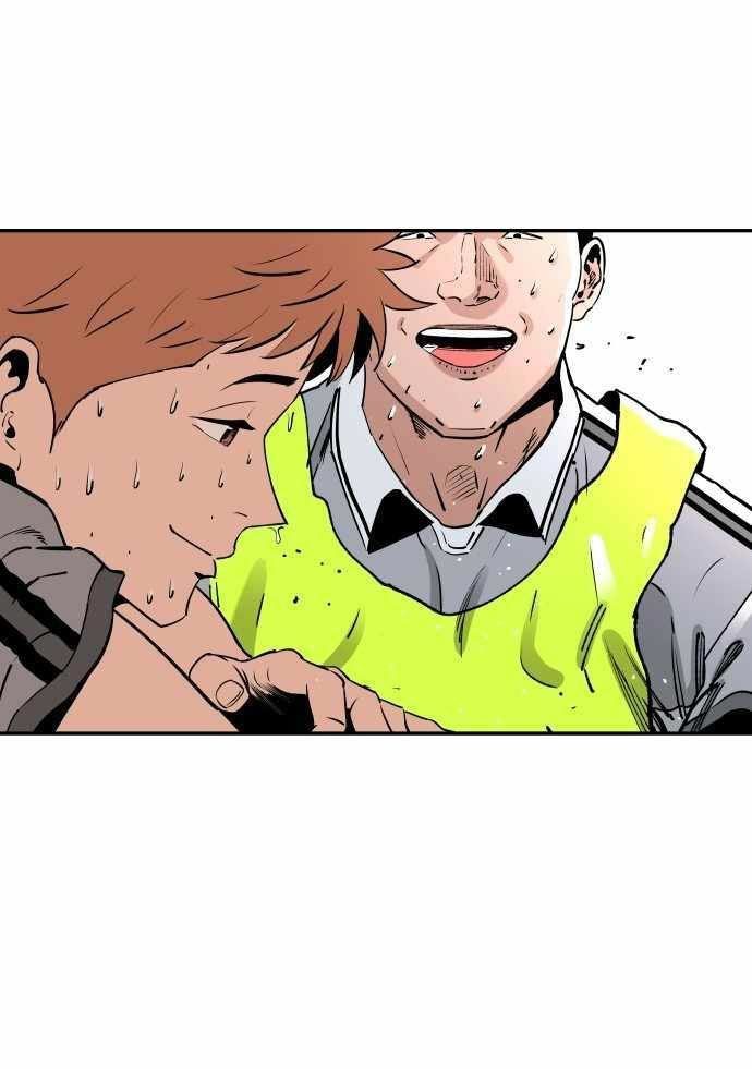 Build Up Chapter 94 Gambar 82