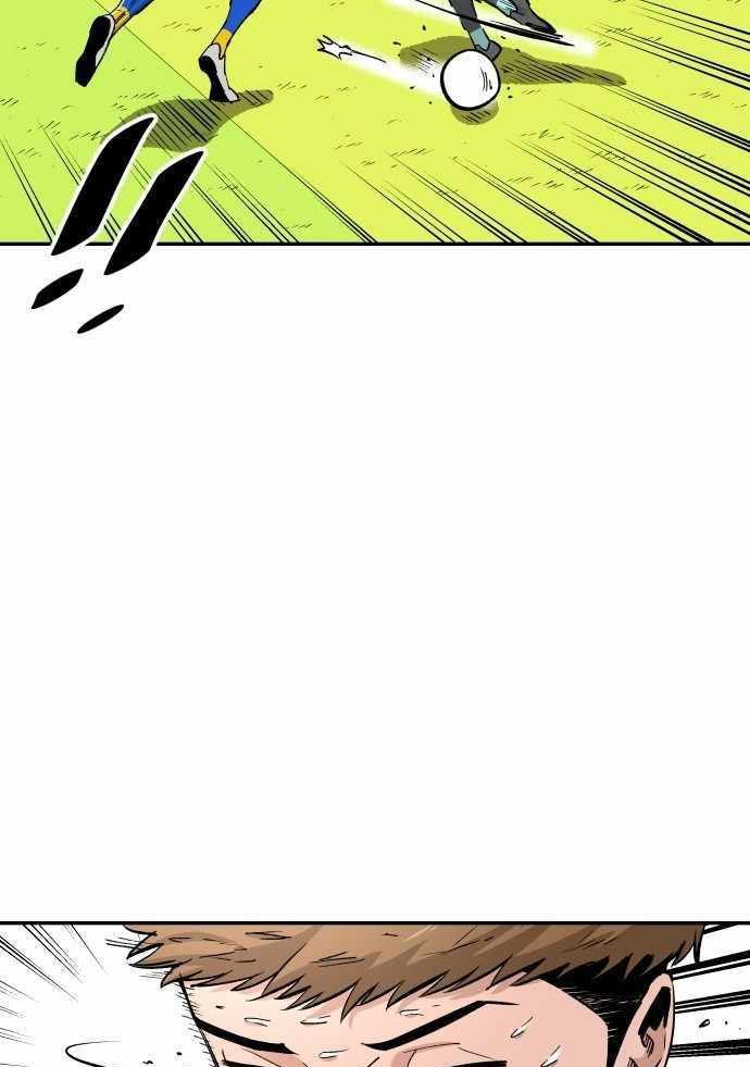 Build Up Chapter 93 Gambar 55