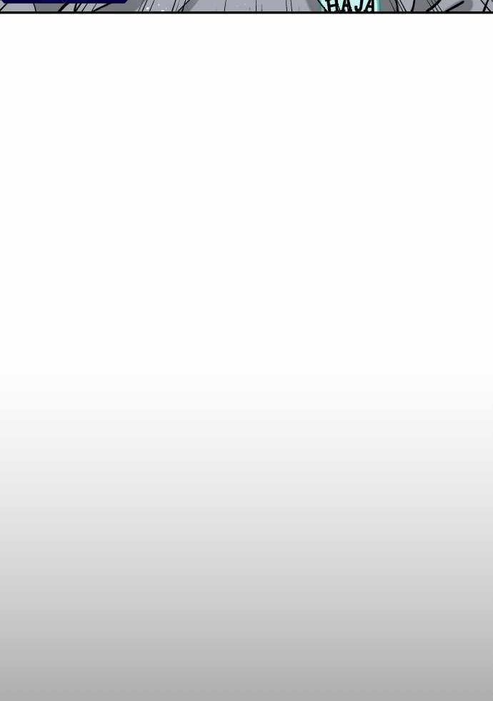 Build Up Chapter 93 Gambar 69