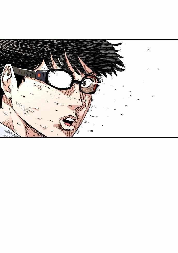 Build Up Chapter 92 Gambar 112