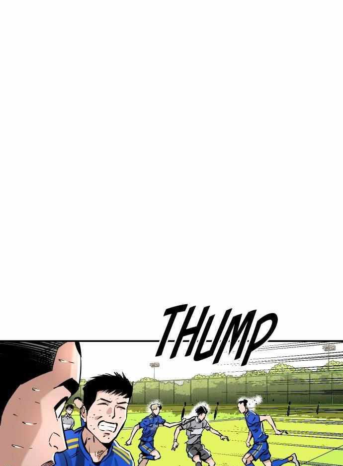 Build Up Chapter 92 Gambar 31