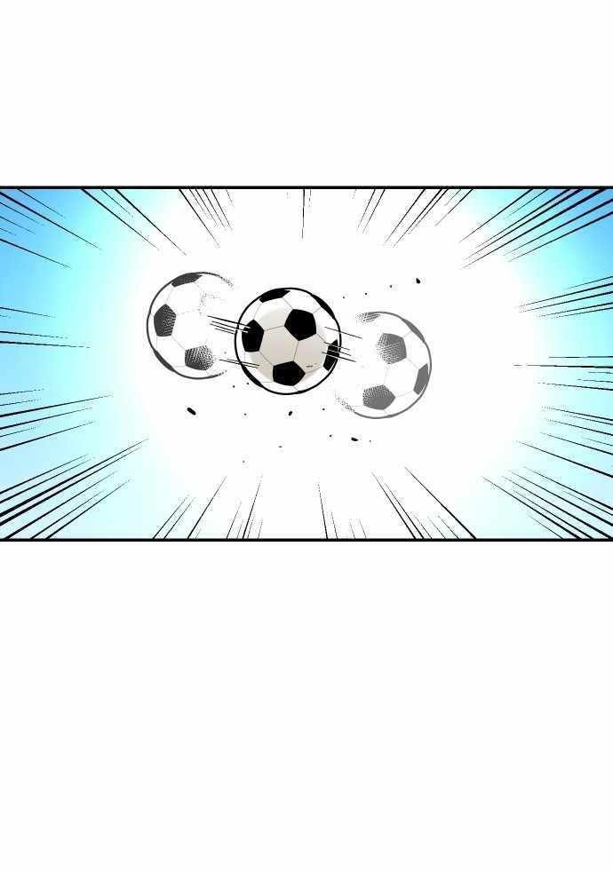 Build Up Chapter 91 Gambar 19