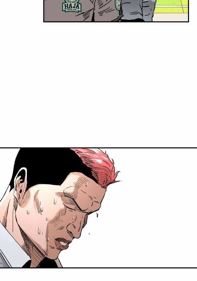 Build Up Chapter 91 Gambar 12