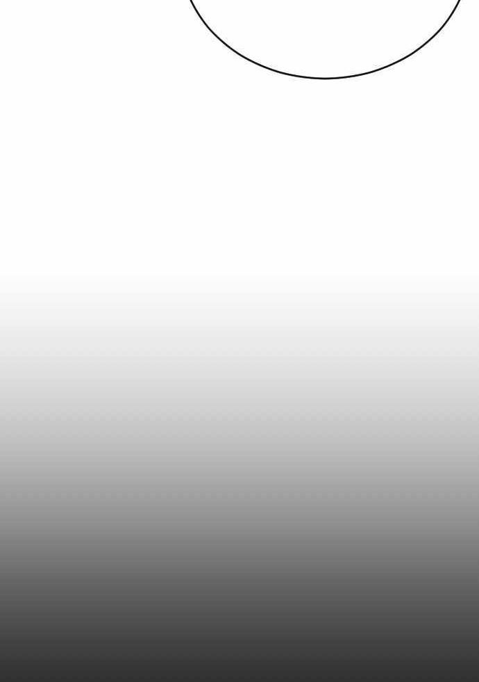 Build Up Chapter 91 Gambar 39