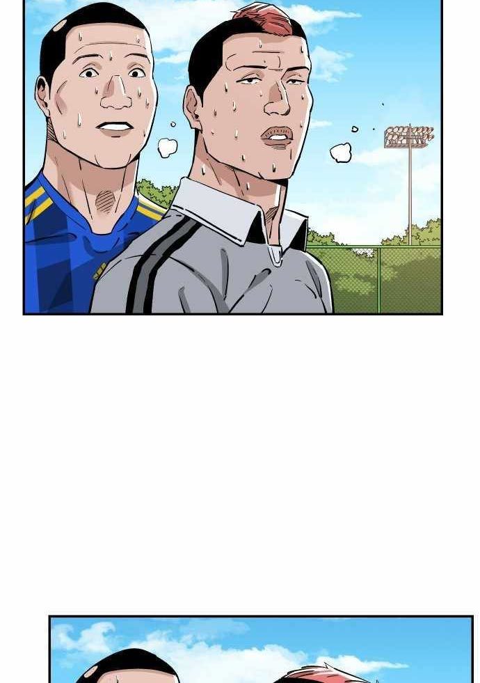 Build Up Chapter 91 Gambar 3