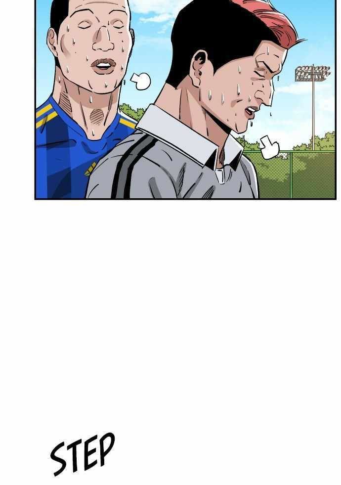 Build Up Chapter 91 Gambar 4