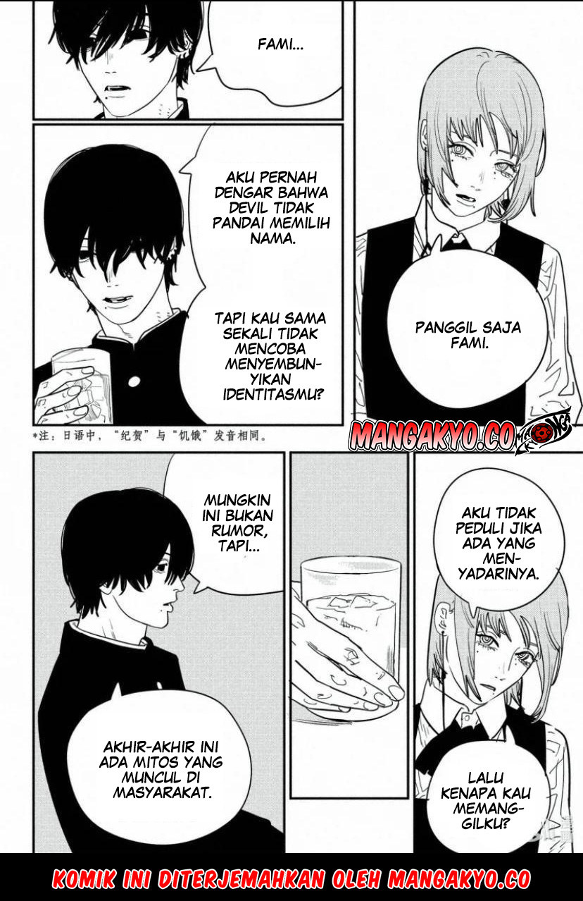 Chainsaw Man Chapter 122 Gambar 3