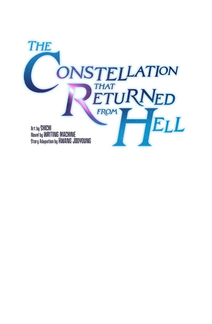 The Constellation that Returned from Hell Chapter 118 Gambar 11