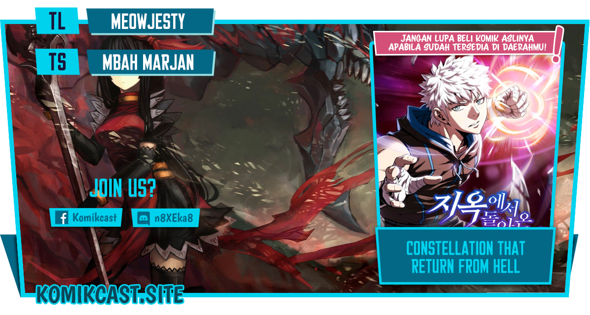 Komik The Constellation that Returned from Hell Chapter 117 gambar nomor 1