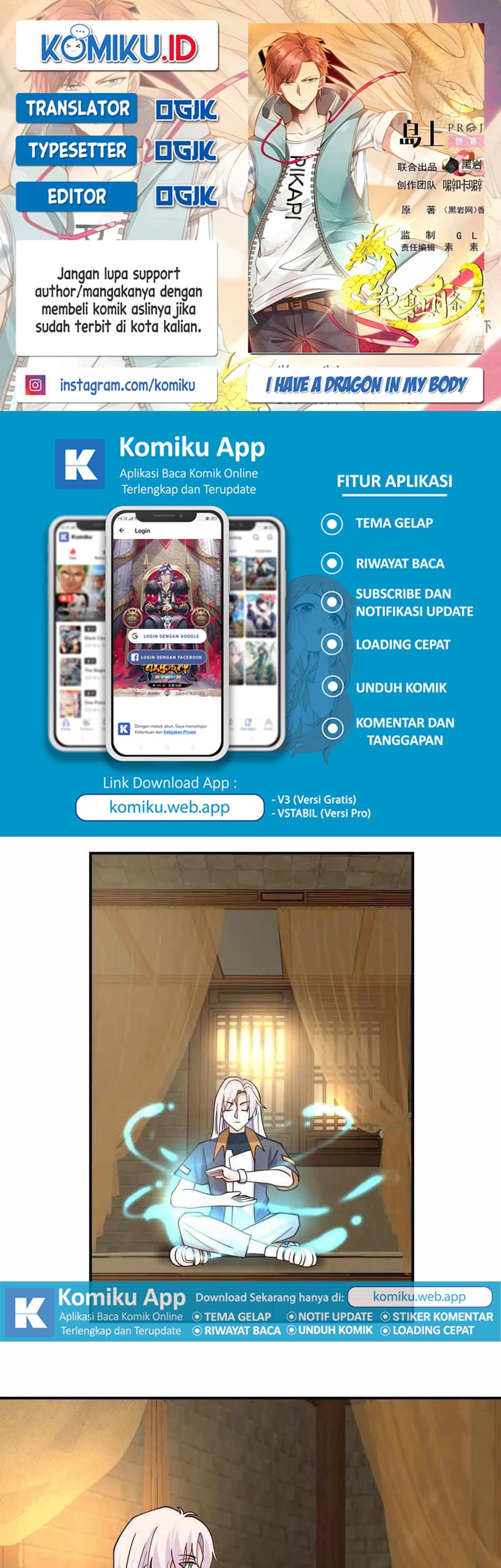 Komik I Have a Dragon on My Body Chapter 604 gambar nomor 1