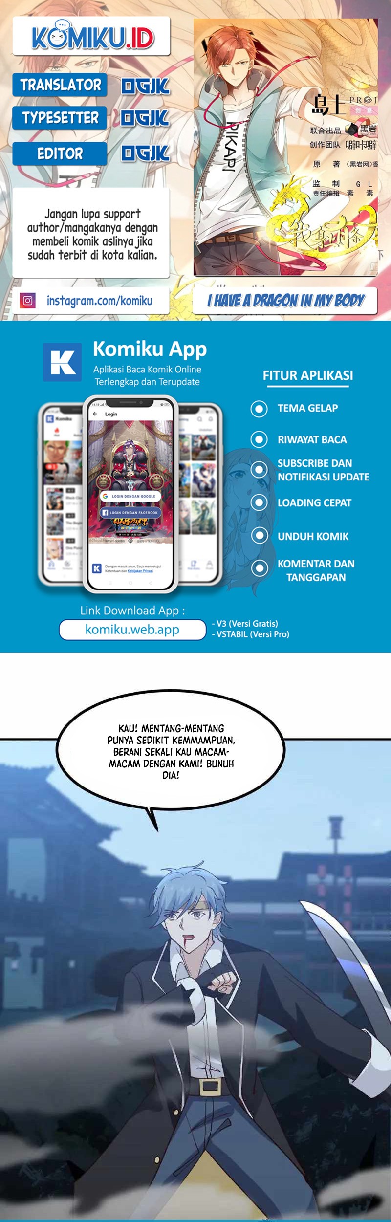 Komik I Have a Dragon on My Body Chapter 603 gambar nomor 1