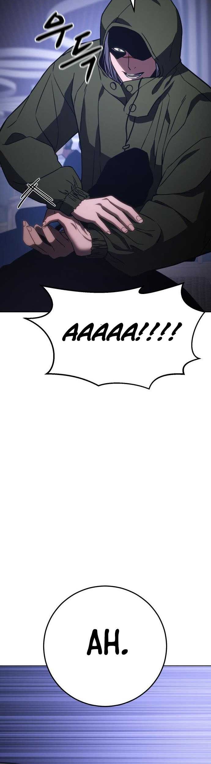 Baek XX Chapter 12 Gambar 71