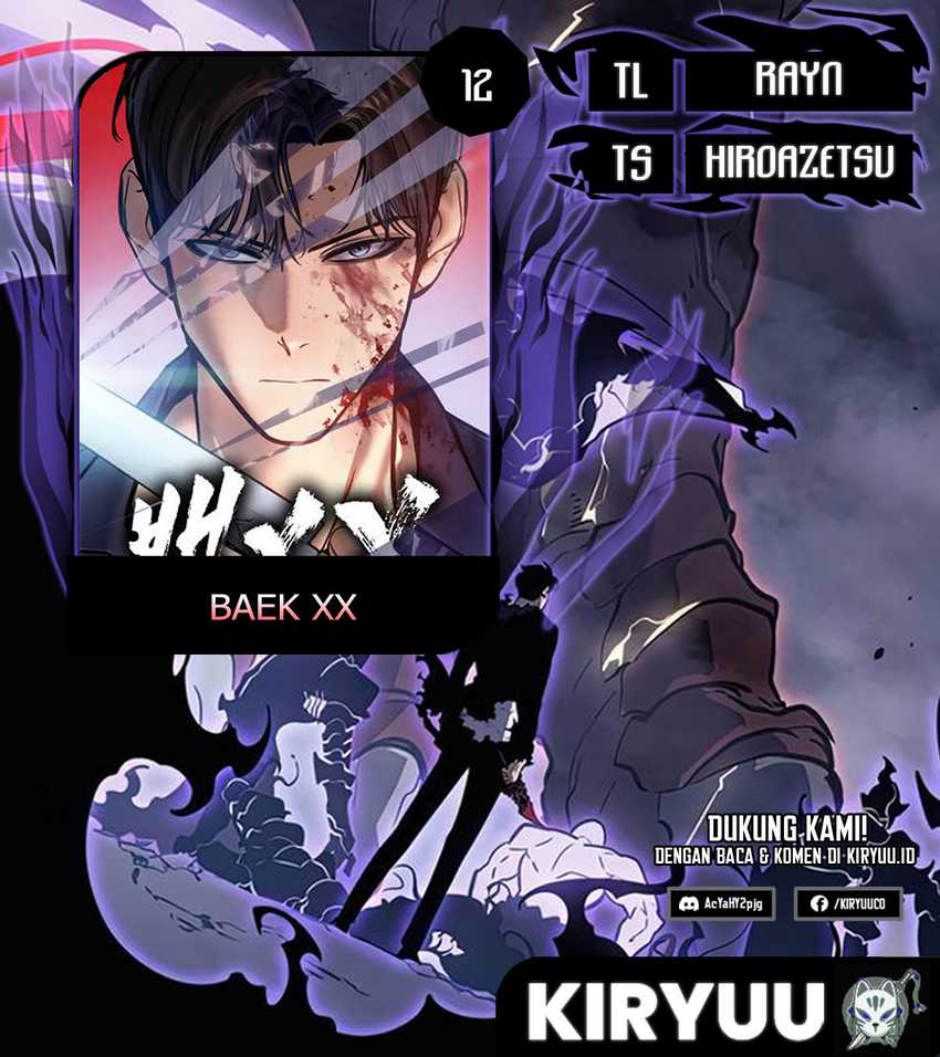 Komik Baek XX Chapter 12 gambar nomor 1