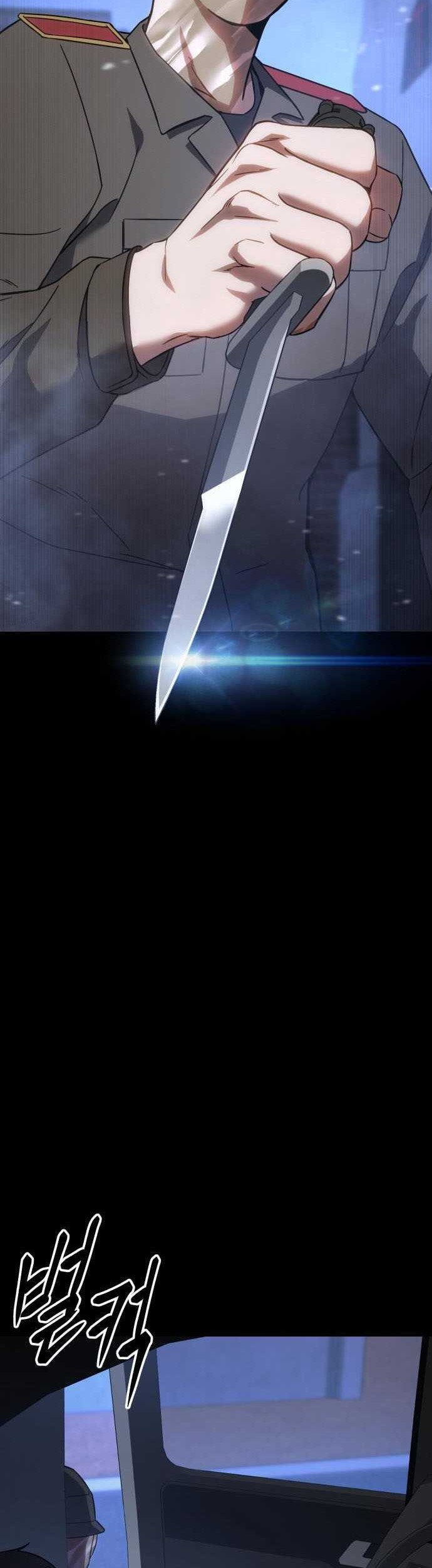 Baek XX Chapter 12 Gambar 43