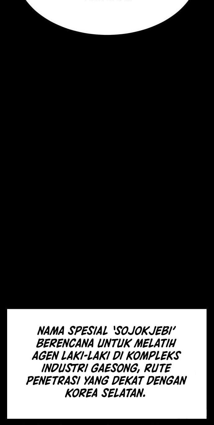 Baek XX Chapter 12 Gambar 21