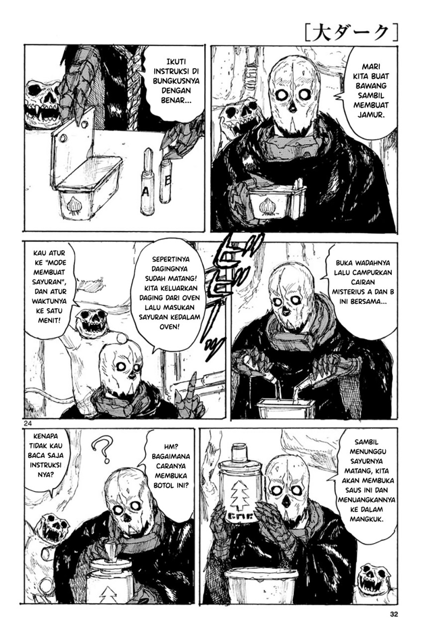 Dai Dark Chapter 09 Gambar 30