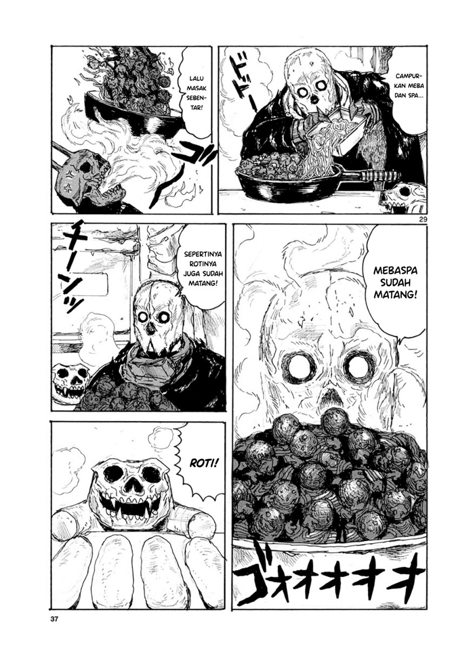 Dai Dark Chapter 09 Gambar 35