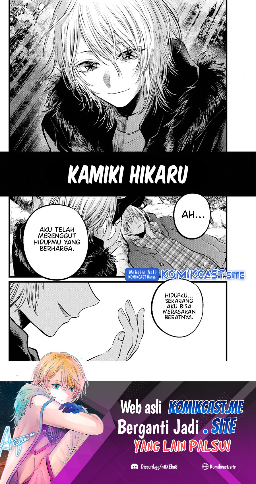 Oshi no Ko Chapter 109 Gambar 18
